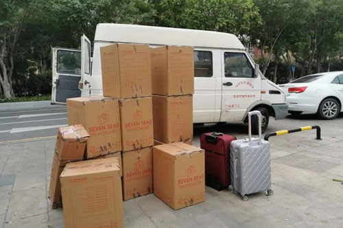 类乌齐行李托运公司